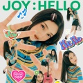 昀次 - Hello