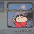 是楠梓呀 - 枕边童话