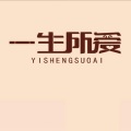 广东水神 - 兄弟心照