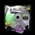 卡西Green - 尾号6208