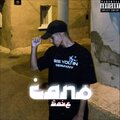wave - Cano (Explicit)