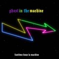 Ghost In The Machine - freaky legs (deepbluesmix)