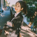 胡沫 - 十年