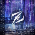 零幻之声、ArkzyF、Chloe库洛伊 - Drop It