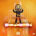 PF Chang、Van Wilder - Trap Friends (Explicit)