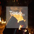 Miquel - Тебе... (Explicit)