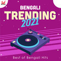 Arijit Singh - Abar Phire Ele