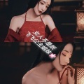 春泽野樱 - 女人不是妖