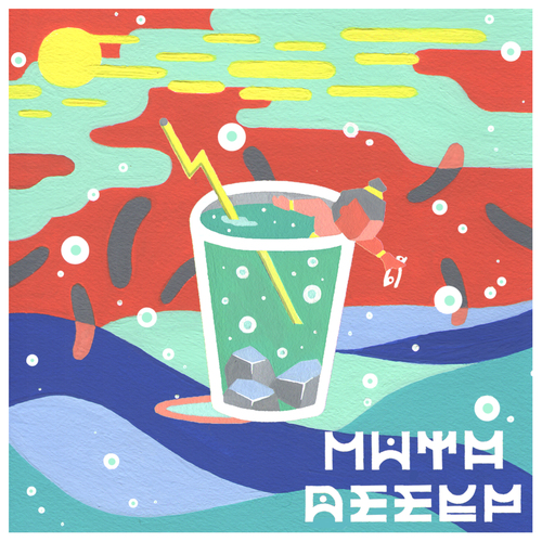 MUTA、BACCAS - JPYTHB (feat. BACCAS)