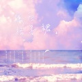 ANONLTR - 黑白格子裙