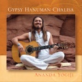 Gypsy Hanuman Chalisa (feat. Ananda & Jaya Lakshmi)