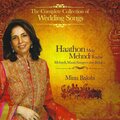 Minu Bakshi - Mastaano Mood Mein Aajaao
