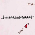 高竞成 - 主角