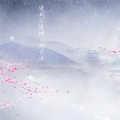 柳文浩 - 渡我不渡她