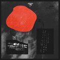 Afar - Your City's A Sucker