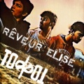 Induprasad M、Joseph Wesley、Giscard Rasquin、Ludwig van Beethoven - Rêveur elise