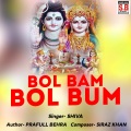 Shiva - Bol Bam Bol Bum