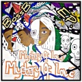 BossB、Danny Spark、Belive、Untold - ije love (feat. Belive, untold & Danny Spark)