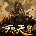 晨诵无声 - 第28集 五步之内匹夫之怒2
