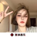 队长 - 哪里都是你