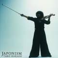 Prologue for JAPONISM