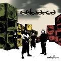 Babylon (U.S. Version)