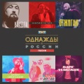 104、Скриптотип、Фи-Тест - Мультипросто