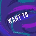 RUBEN - Want To