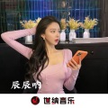 裴子豪 - 是你的避风港