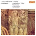 günther leib、Joachim Bischof、Eva Ander、Reinhard Ulbricht - No. 16, 