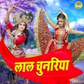 Rakesh Kala、Sakshi、Chandan Tilak - Laal Chunariya