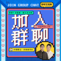 酷狗音频创作助手 - （告五人精选cut）你寂寞，他寂寞，我也寂寞，然后……