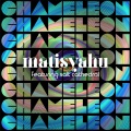 Chameleon (feat. Salt Cathedral)(Explicit)