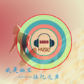 幽兰 - 
