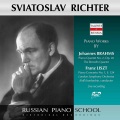 Sviatoslav Richter、Borodin Quartet - Piano Quartet No. 2 in A Major, Op. 26: I. Allegro non troppo