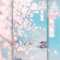情不古、慕晨c - 鸳鸯戏