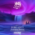 IGNITE (Fairlane Remix|- Sakura Chill Beats Singles)