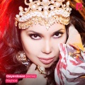 Rayhon - Qayerdasan