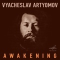Maxim Mankovsky、Lydia Davydova、Mark Pekarsky、Vyacheslav Artyomov、Sergei Ampleyev、Yevgeni Ryaboi - 3. Invocation of Souls - of Wind