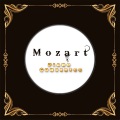Mozart Festival Orchestra、Alberto Lizzio、Svetlana Stanceva - II. Andante