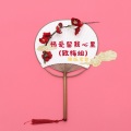 谢宇文 - 似是故人来