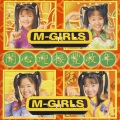 M-Girls - 正月逢春又一年
