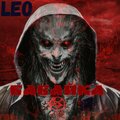 LEO - Бабайка