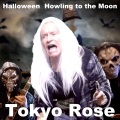 Halloween Howling to the Moon