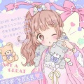仙姑 - 苹果