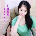玲丫头儿 - 回忆里的那个人