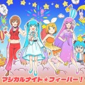 マジカルナイト☆フィーバー！