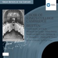 osian ellis、Julian Godlee、james clark、David Willcocks - VII. Interlude. Andante pastorale