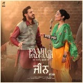 Gippy Grewal、Afsana Khan - Jean