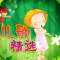 琳小柒 - 【格林童话】莴苣姑娘
